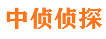 无锡市侦探调查公司